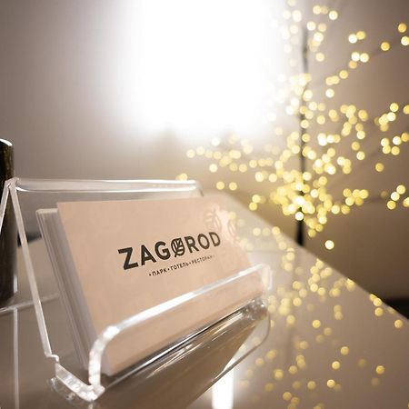 Zagorod Hotel Girka Polonka Extérieur photo