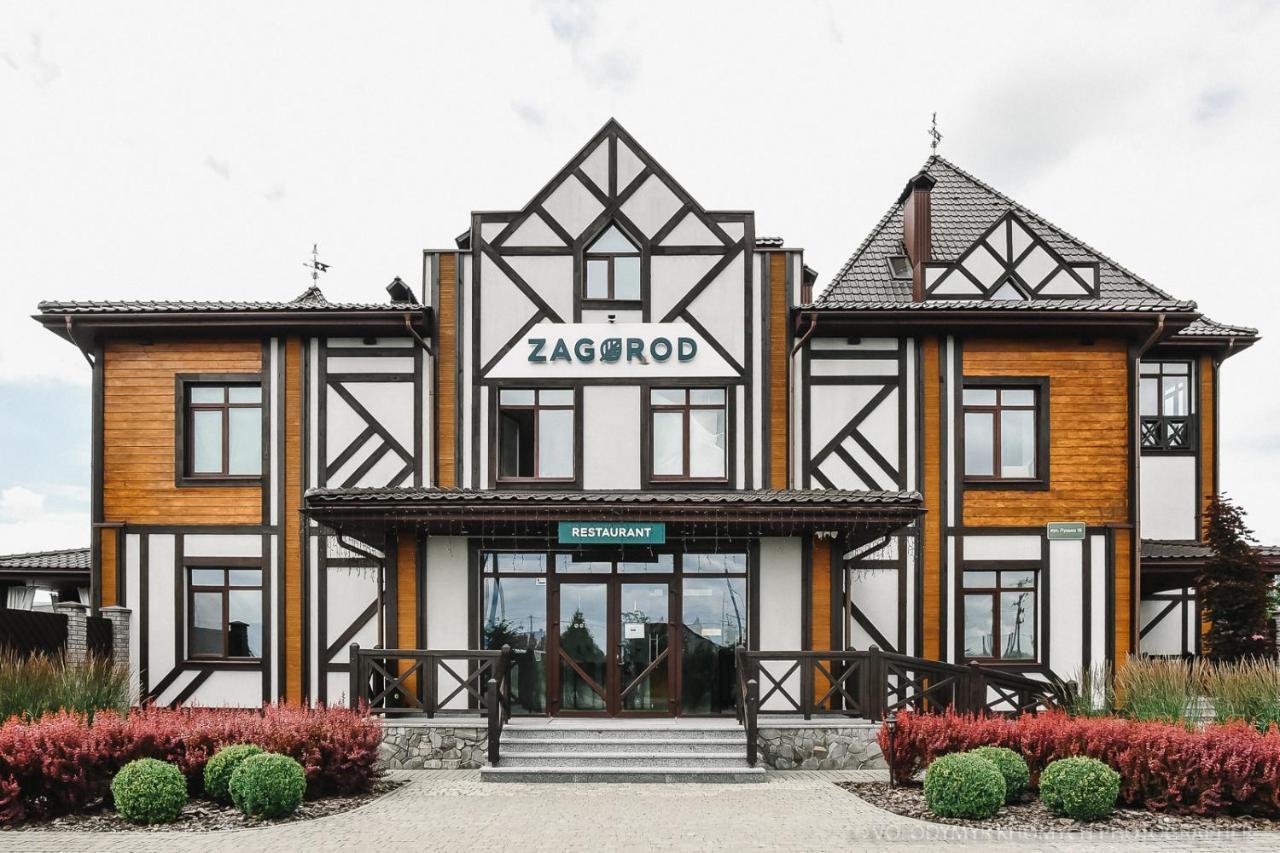 Zagorod Hotel Girka Polonka Extérieur photo