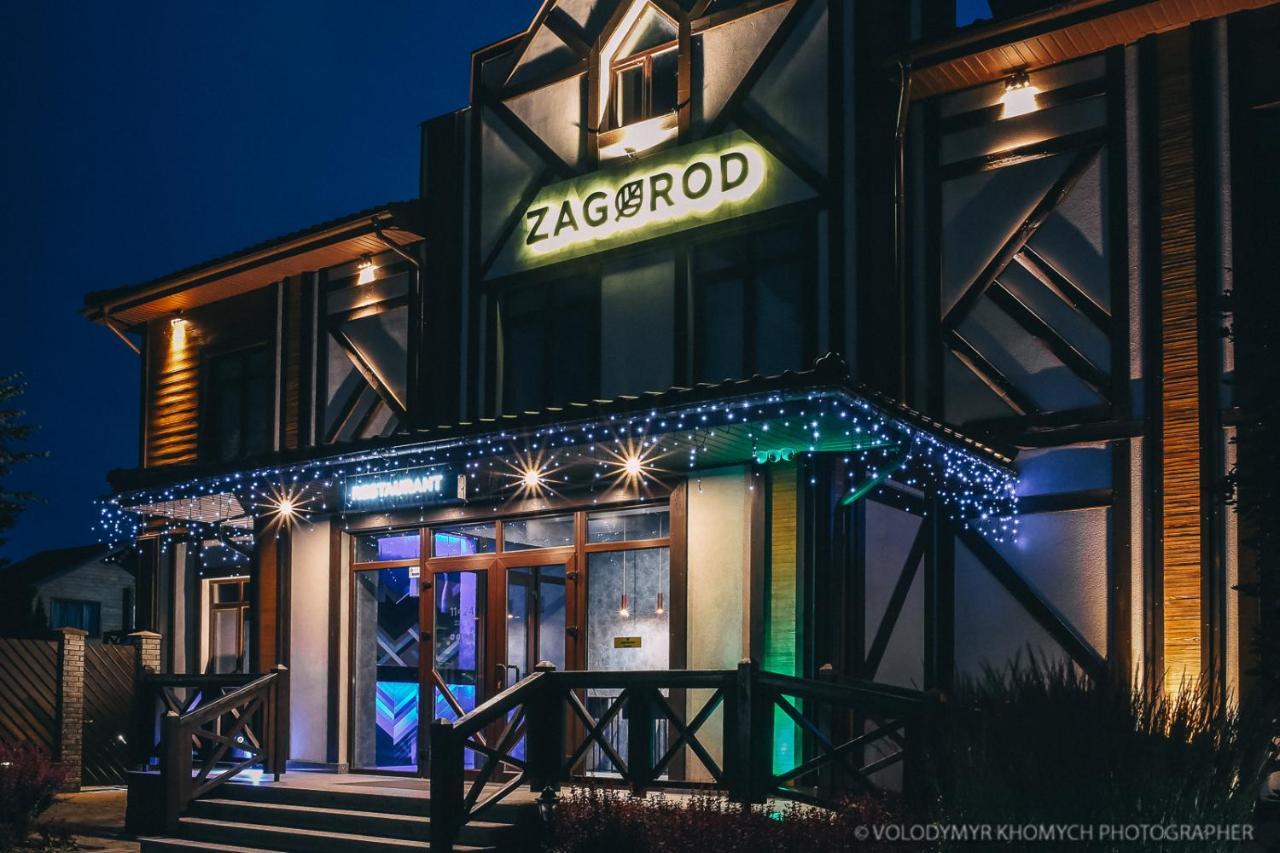 Zagorod Hotel Girka Polonka Extérieur photo