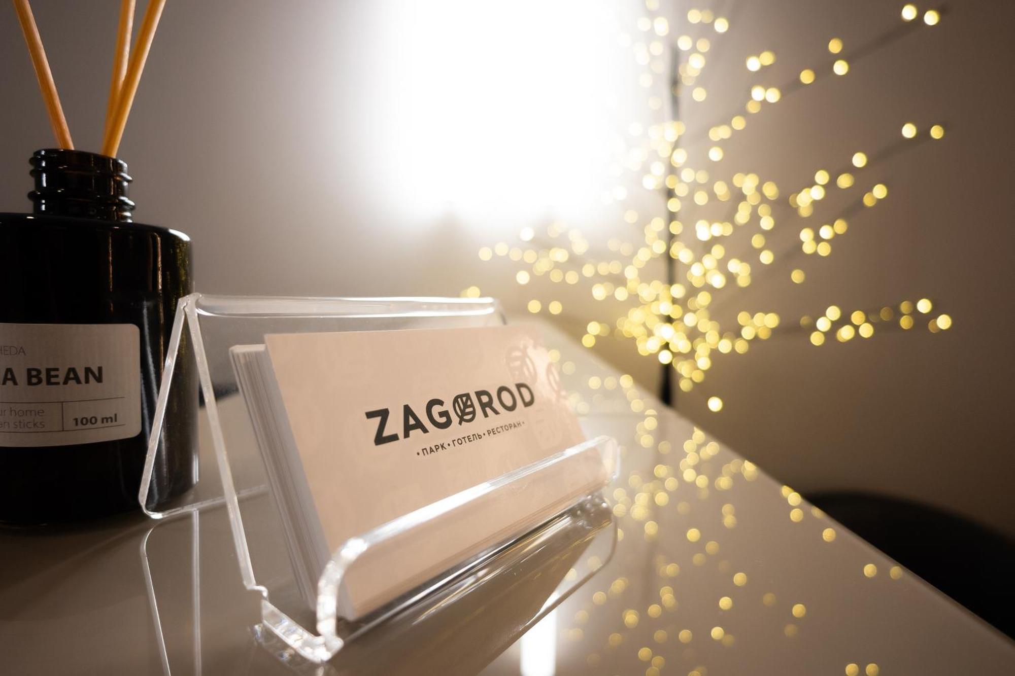 Zagorod Hotel Girka Polonka Extérieur photo