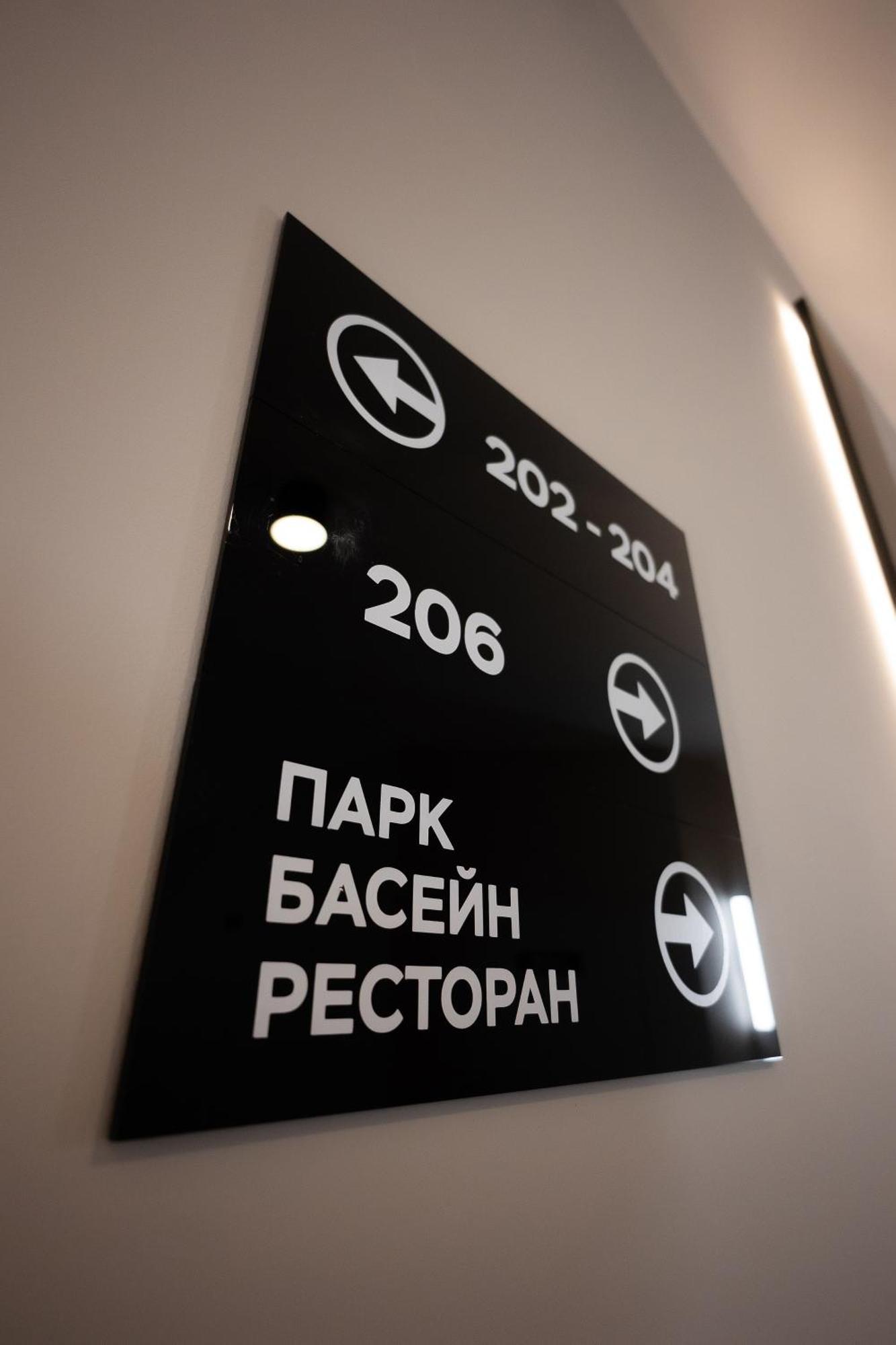 Zagorod Hotel Girka Polonka Extérieur photo